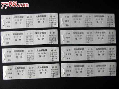 依马库雷塔大学文凭毕业证哪里有卖